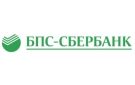 Банк Сбер Банк в Ильиче